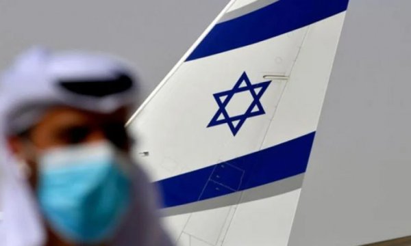 İşgalci İsrail Başbakanı Lapid'den "Suudi Arabistan ile normalleşme" çağrısı