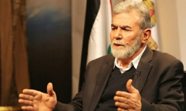 İslami Cihad: Biden'in ziyaretinin amacı siyonistlere destek