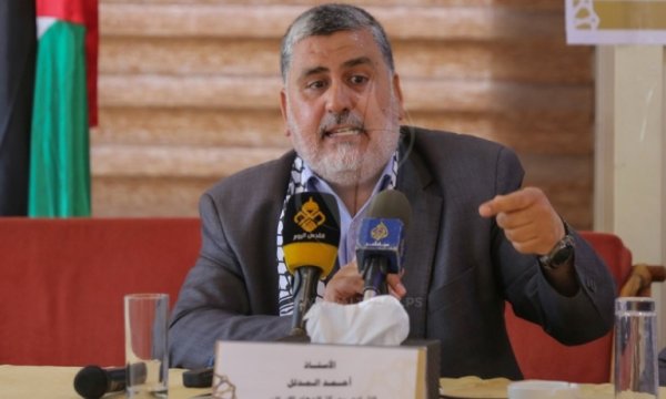 İslami Cihad: ''İran, Filistin'in en büyük destekçisidir''