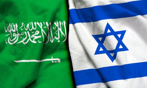 İsrail-Suudi Arabistan normalleşmesi: Tiran ve Sanafir adaları görüşmelerin neresinde?