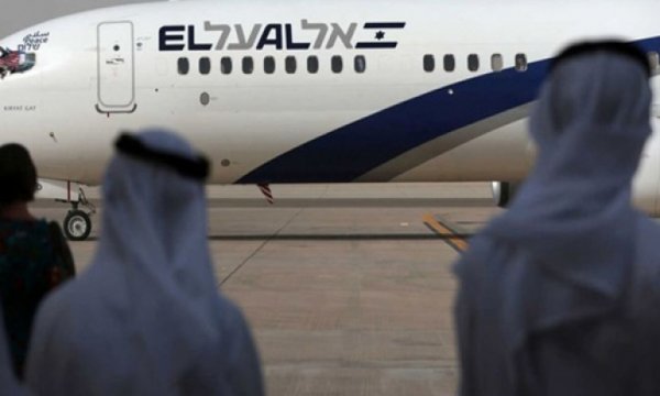 Mossad uçağı, Riyad'da iddiası