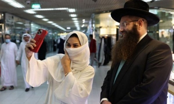 Suudi Arabistan, İsrail ile normalleşme için Haccı nasıl araçsallaştırıyor?