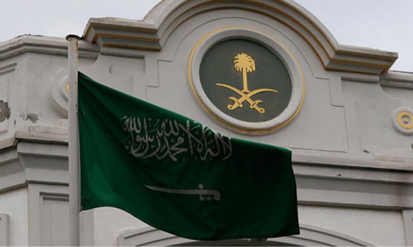 Suudi Arabistan'a muhalif partinin kurucusu bıçaklandı