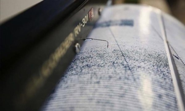 Afganistan'da deprem: En az 10 yaralı
