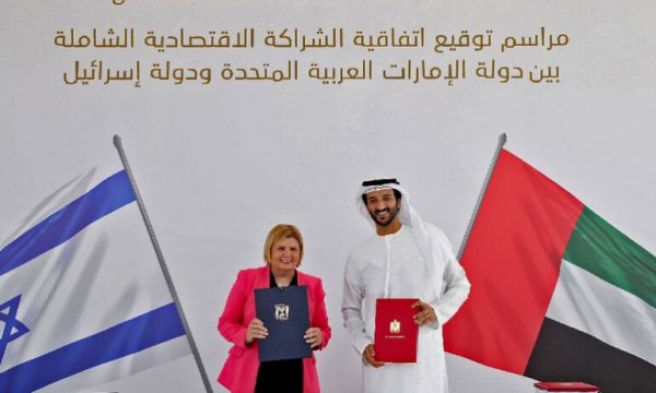 BAE ile İsrail Afrika'daki projeler için anlaştı