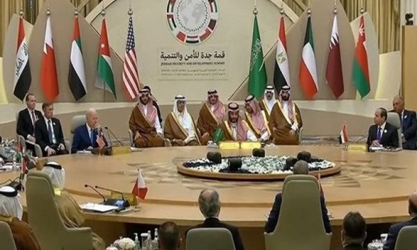 Cidde'deki Amerikan-Arap zirvesi'nin bölgesel gelişmelere ilişkin açıklaması