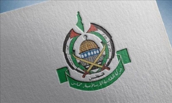 HAMAS: Uluslararası toplum Siyonist liderleri savaş suçlusu olarak cezalandırmalı