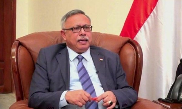 San’a: Kızıldeniz'in İsrail gölü olmasına izin vermeyeceğiz