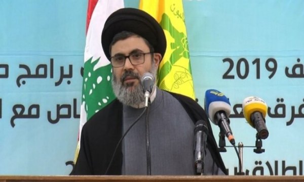 Hizbullah'tan ABD’ye suçlama