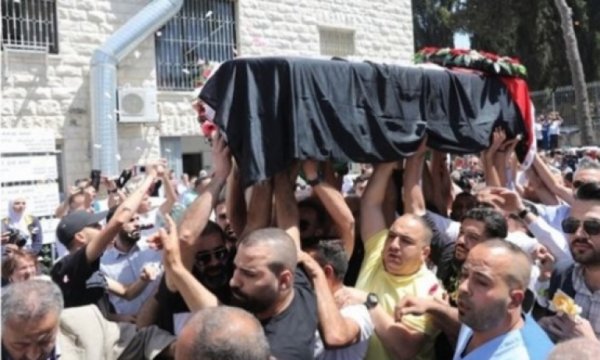 İsrailli hak örgütü B'tselem'den hak ihlalleri ile ilgili çarpıcı rapor