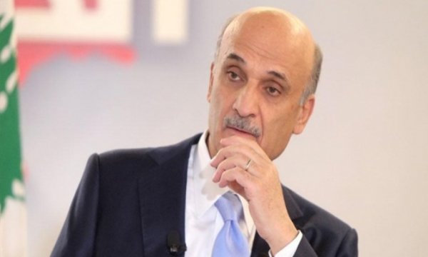 Samir Caca: Hükümet, Nasrallah'ın önerisini kabul etmelidir