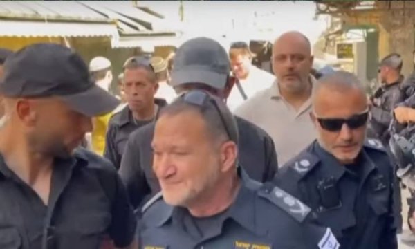 İsrail polisinden Fas'a resmi ziyaret