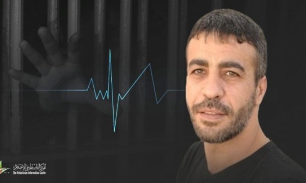 Nasır Ebu Hamid sağlık durumunun kötüleşmesi sebebiyle hastaneye kaldırıldı
