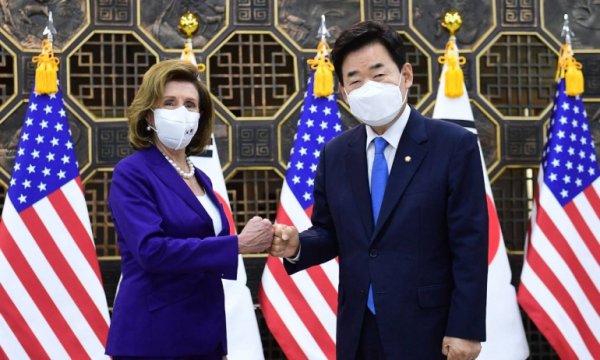 Tayvan'ı karıştırmıştı: Pelosi, Güney Kore’de