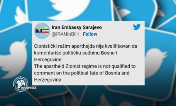 İran’dan Bosna Hersek’in ırkçı İsrail’e tepkisine destek