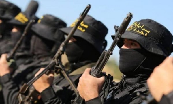 "İran Gazze'deki İslami Cihad'a her yıl milyonlarca dolar aktarıyor"