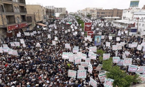 Yemen Ensarullah Hareketi: İsrail’e karşı Filistin direnişinin ve Hizbullah’ın yanındayız