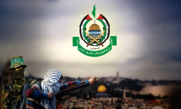 AKP'nin kararı sonrası Hamas: Asla normalleşmeyeceğiz!