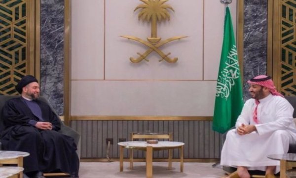 Ammar El Hekim, Muhammed Bin Selman'la görüştü