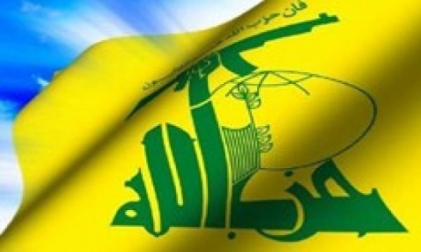 Hizbullah, Siyonist rejime eylül sonuna kadar zaman tanıdı