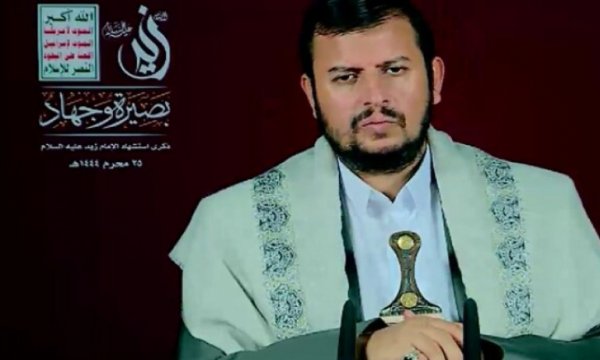 Abdulmelik Husi: Filistin meselesine bağlı kalmak temel önceliklerimizden biridir
