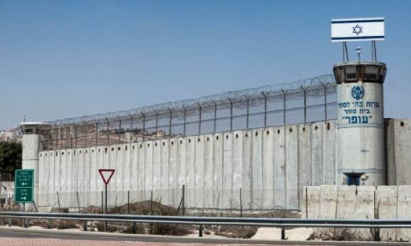 Filistinliler suçsuz yere aylarca İsrail hapishanelerinde alıkonuluyor
