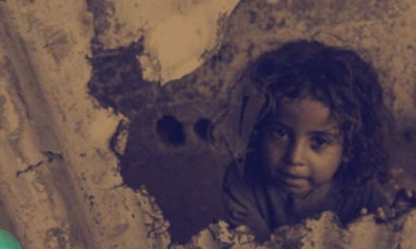 İsrail'in tedavi için Kudüs'e geçmesine izin vermediği Gazzeli çocuk hayatını kaybetti