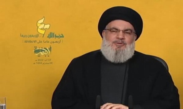 Nasrallah: İmam Humeyni Hizbullah'ın en büyük lideridir