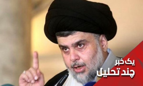 Sadr Grubunun yeni ültimatomu; Irak krizden çıkacak mı?