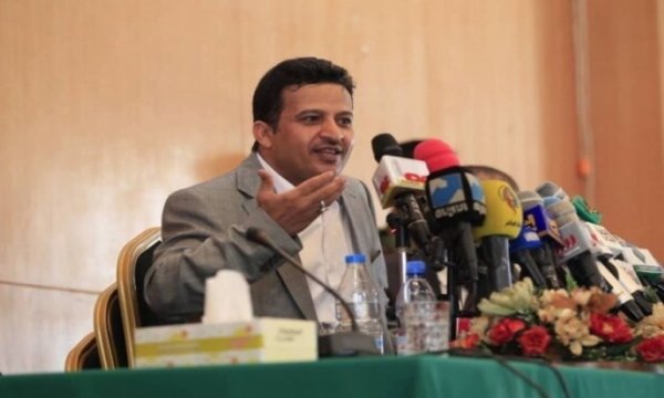 San'a: Aden Körfezi ve Bab'ul Mendeb'de işgalcilerin varlığı doğrudan bir tehdit