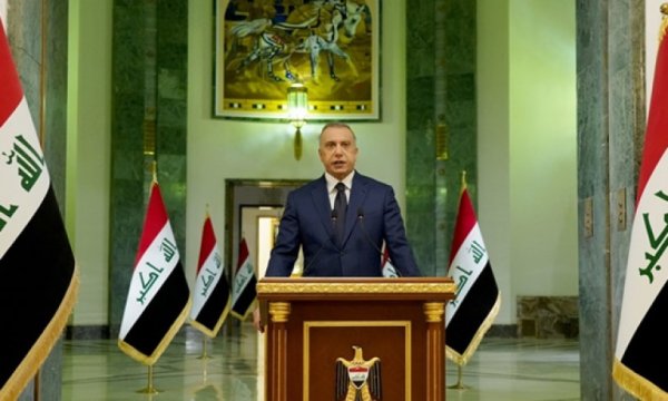Irak Başbakanı Kazımi'den "görevi bırakırım" mesajı