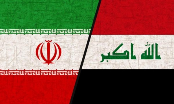 İran Dışişleri Bakanlığı'ndan Irak açıklaması