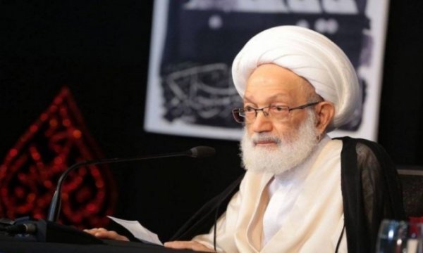 Şeyh İsa Kasım: Bahreyn’de Yahudi mahallesi inşa etmek işgaldir