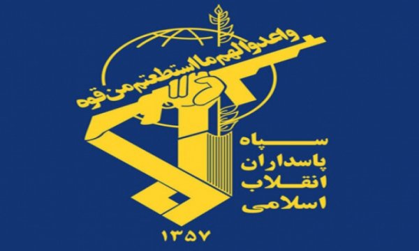 Devrim Muhafızları'ndan ABD'nin iddialarına yalanlama