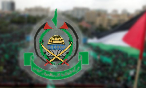 Irkçı İsrail'den Hamas bağlantılı kişi ve kurumlara yaptırım