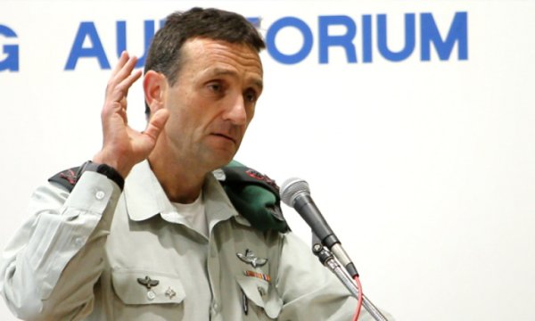 İsrail'in yeni genelkurmay başkanı belli oldu