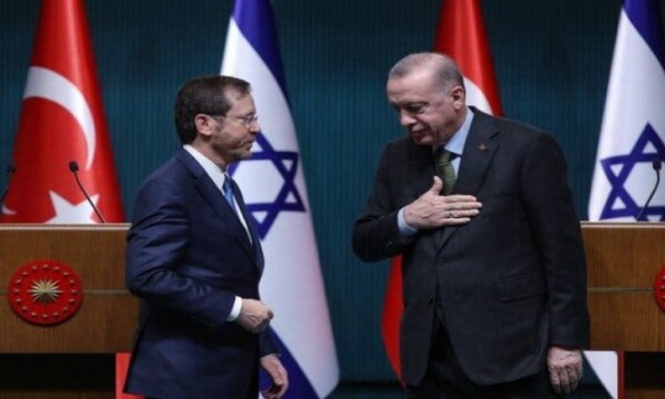 Siyonist rejim Araştırma Merkezi; Erdoğan'ın yüzü İsrail'e dönük