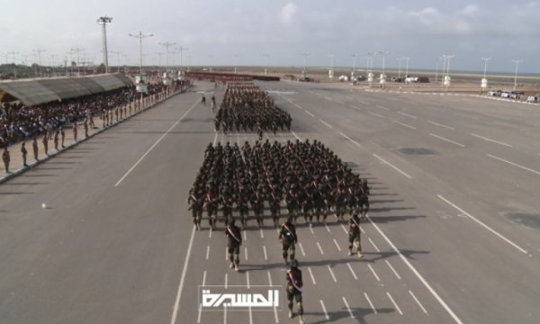 Yemen ordusu büyük bir askerî geçit töreni düzenledi