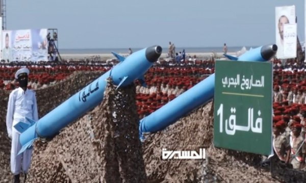 Yemen parlamentosu uyardı: Suudi Koalisyonu ateşkesi ganimet bilmelidir
