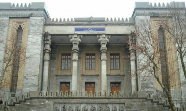 Tahran'dan Arap Ligi'nin İran'a yönelik açıklamalarına tepki