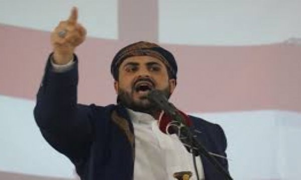 Yemen'in ateşkesi uzatmak için 4 şartı