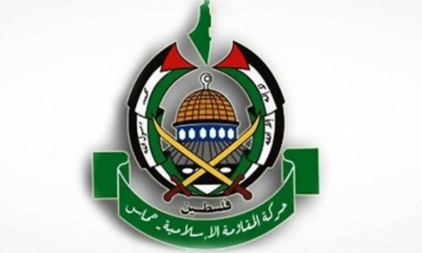 Hamas: Şehitlerin kanları yerde kalmayacak