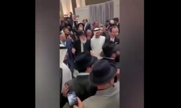 İsrail ile BAE’den normalleşme kutlaması! ‘Hahamlar halay çekti’