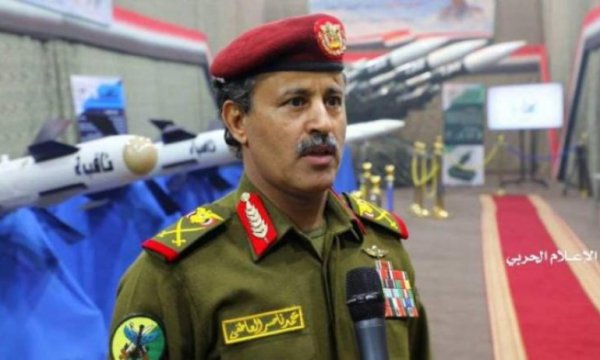 Yemen Savunma Bakanı: Cevap vermek için Ensarullah liderinin işaretini bekliyoruz