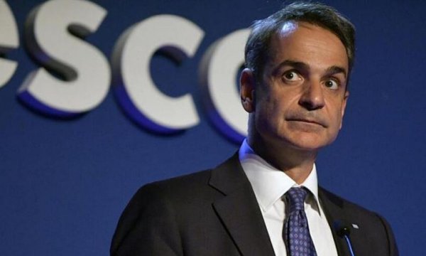 Yunanistan’da İsrail casus yazılımı skandalı