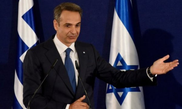 Yunanistan’da İsrail casus yazılımı skandalı