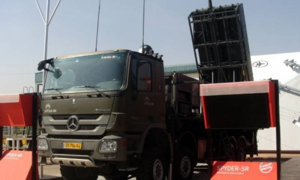 BAE İran'a karşı İsrail'den hava savunma sistemleri satın alacak