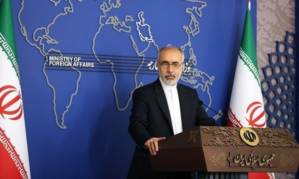  İran’dan Kiev'e tepki