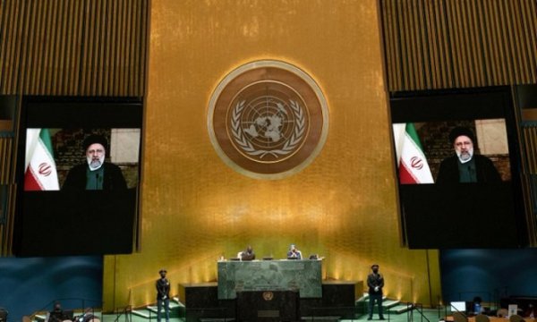 İran: New York'ta ABD’li yetkililerle ikili diyaloğa girilmeyecek