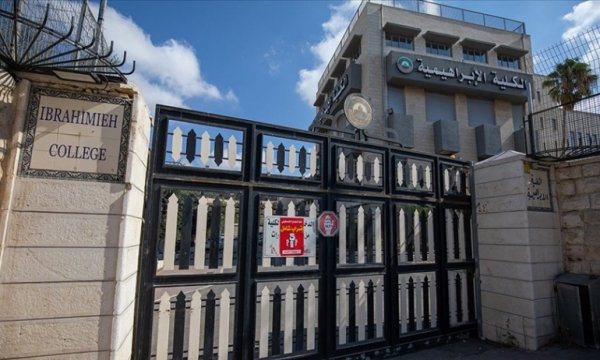 Kudüs'teki Filistin okulları İsrail'in müfredat müdahalesini protesto için eğitimi durdurdu